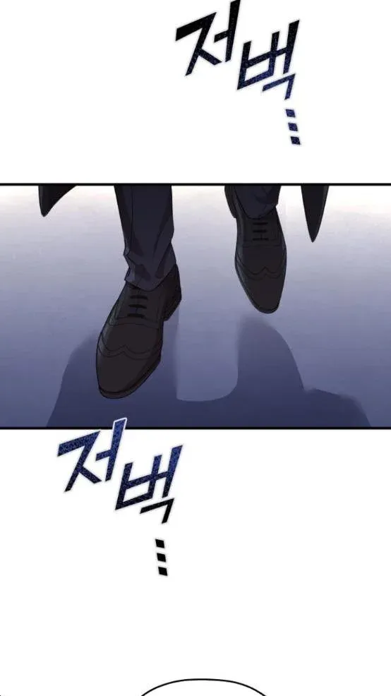 Read Marry My Husband EN Manga Online