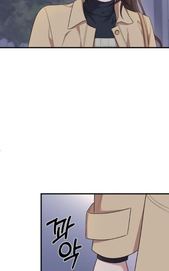 Read Marry My Husband EN Manga Online