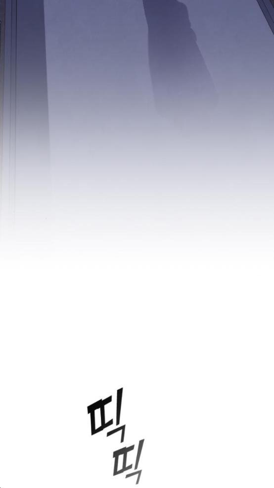 Read Marry My Husband EN Manga Online