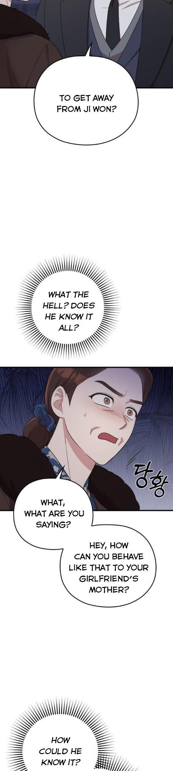 Read Marry My Husband EN Manga Online