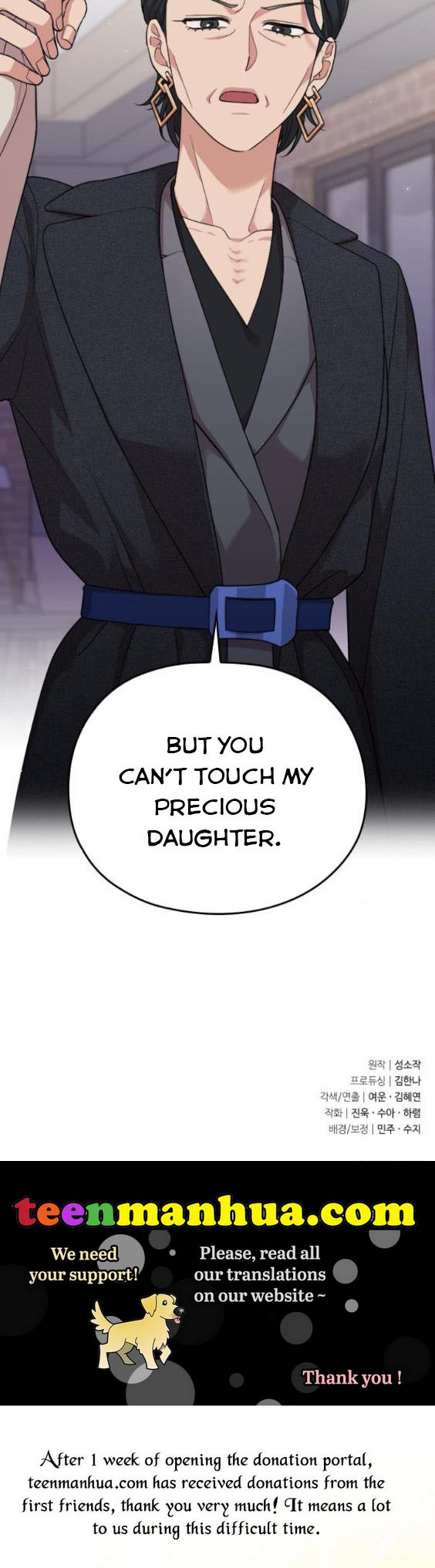 Read Marry My Husband EN Manga Online