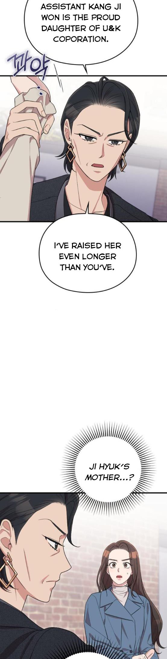 Read Marry My Husband EN Manga Online