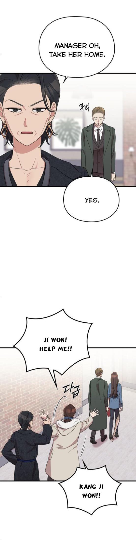 Read Marry My Husband EN Manga Online