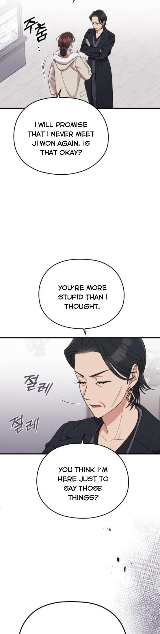 Read Marry My Husband EN Manga Online