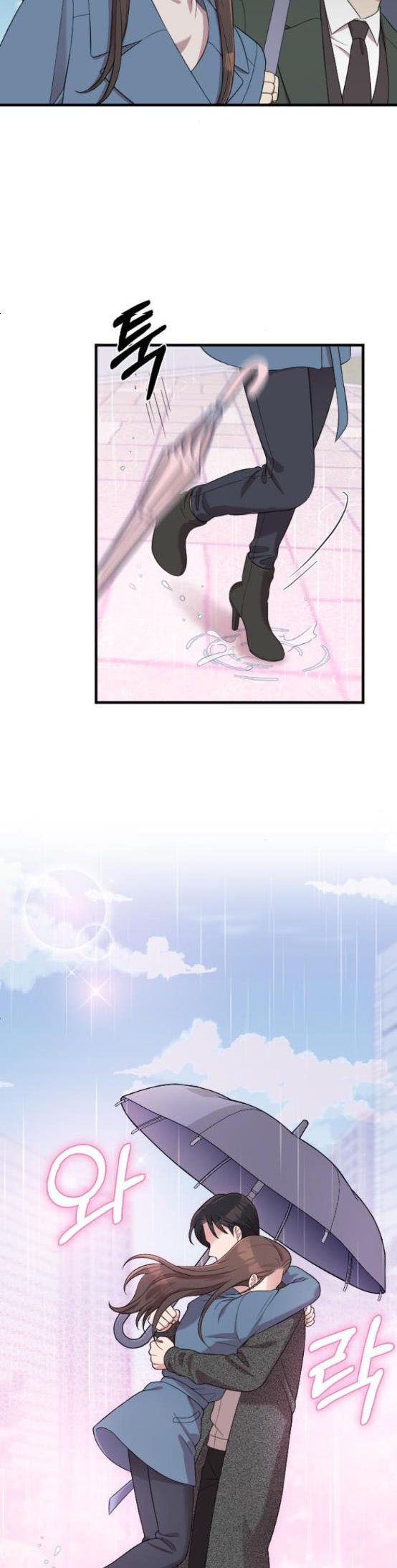 Read Marry My Husband EN Manga Online