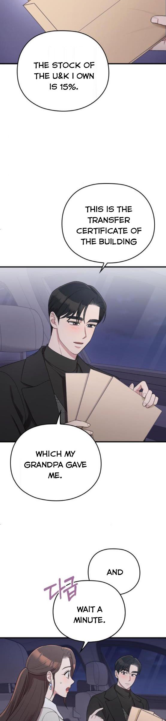 Read Marry My Husband EN Manga Online