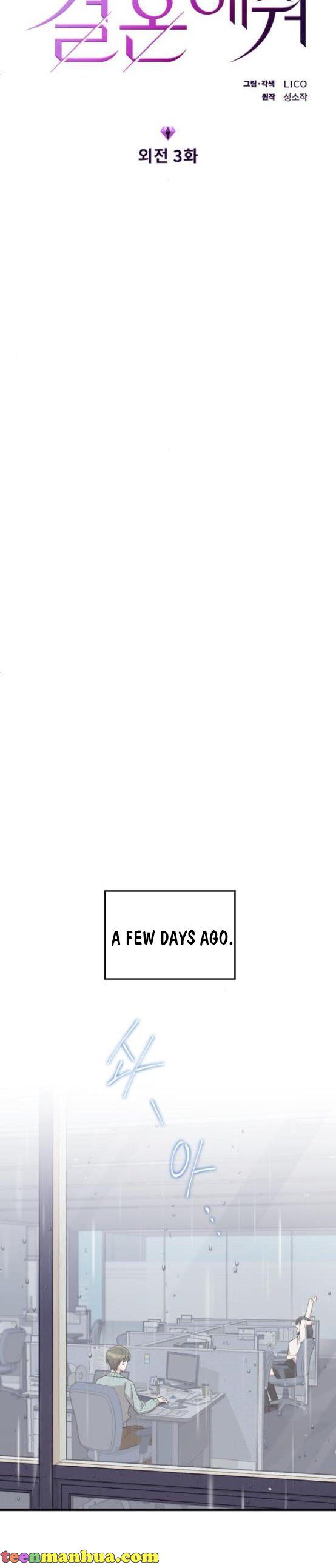 Read Marry My Husband EN Manga Online