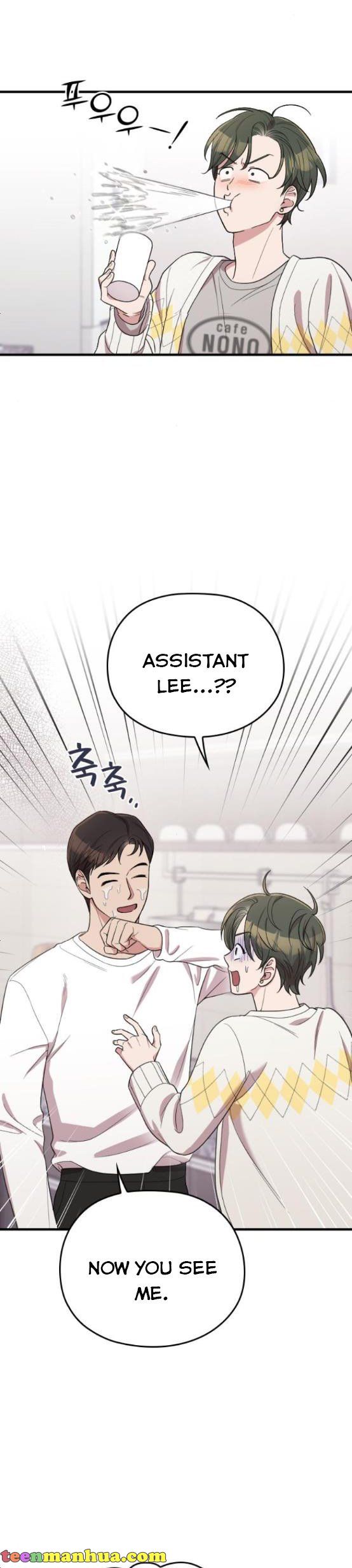 Read Marry My Husband EN Manga Online