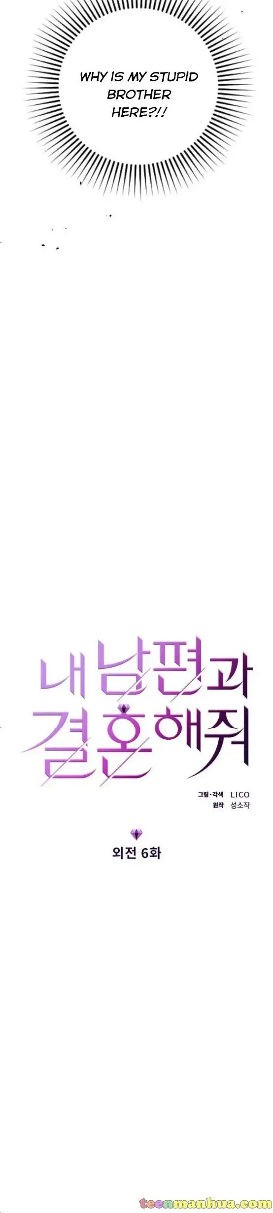 Read Marry My Husband EN Manga Online