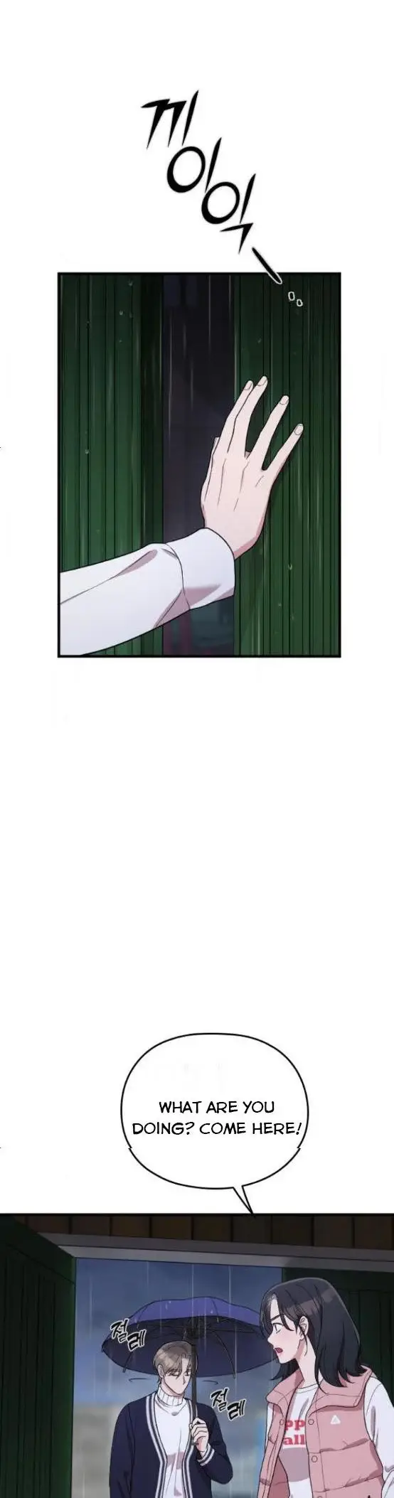 Read Marry My Husband EN Manga Online