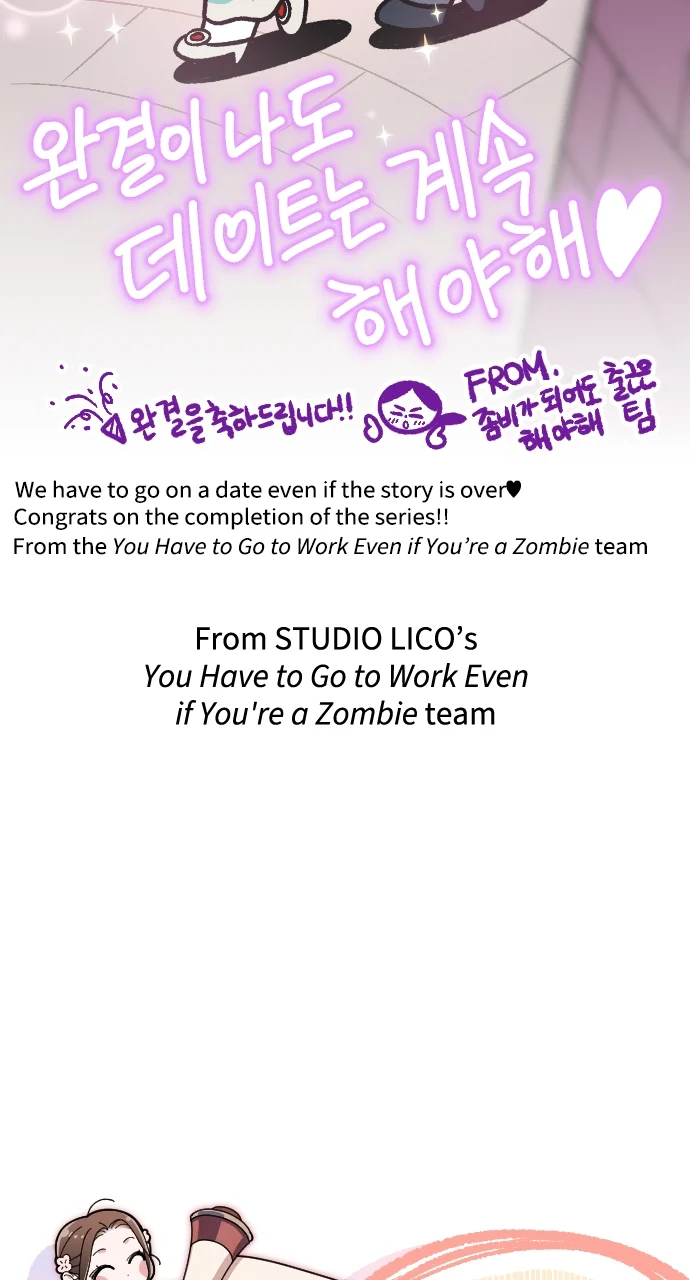 Read Marry My Husband EN Manga Online