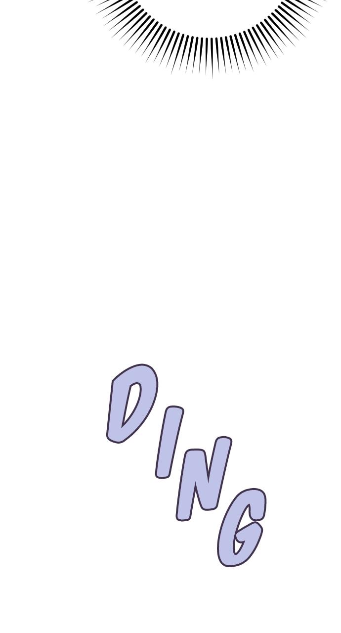 Read Marry My Husband EN Manga Online