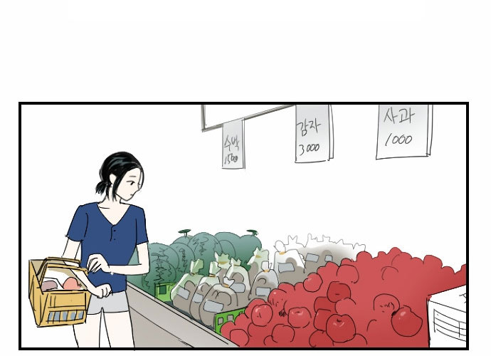 Read My Boo EN Manga Online