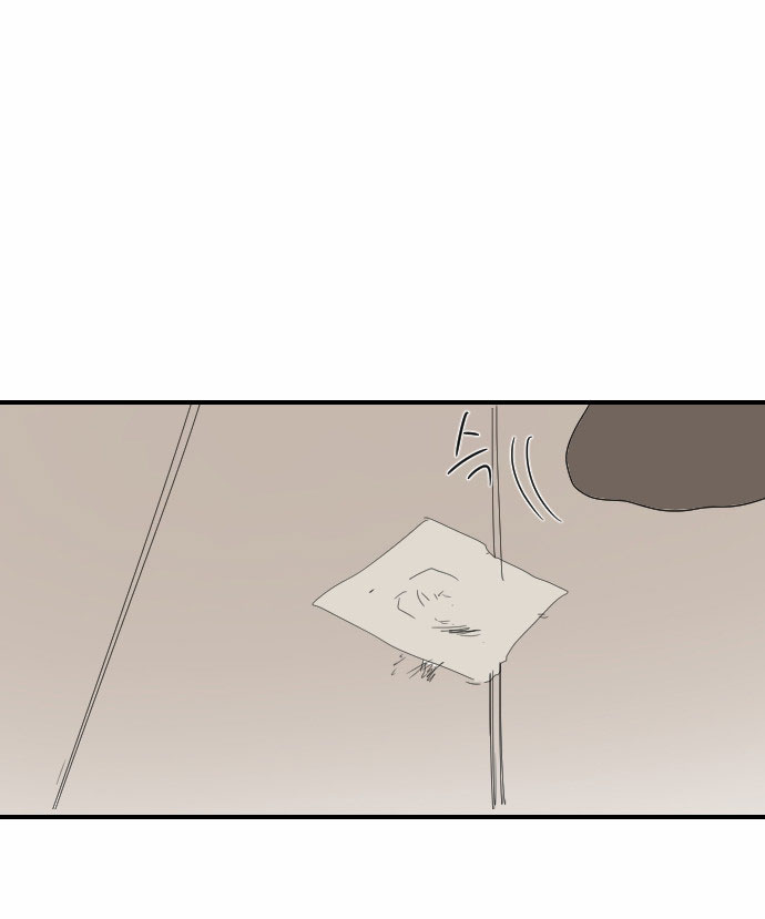 Read My Boo EN Manga Online