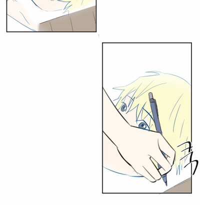 Read My Boo EN Manga Online