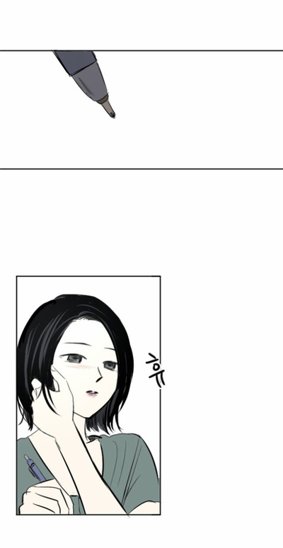 Read My Boo EN Manga Online