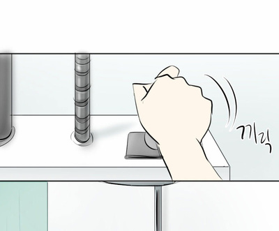 Read My Boo EN Manga Online