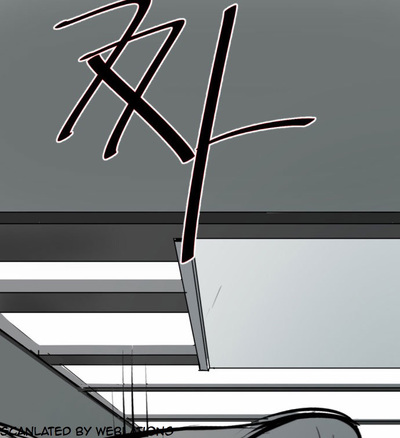 Read My Boo EN Manga Online