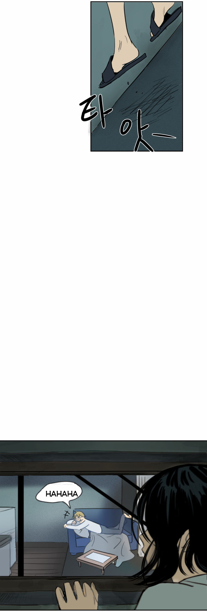 Read My Boo EN Manga Online