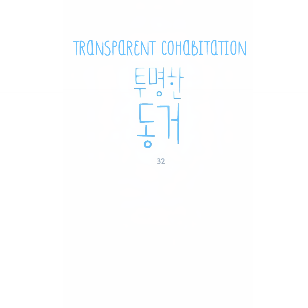 Read My Boo EN Manga Online