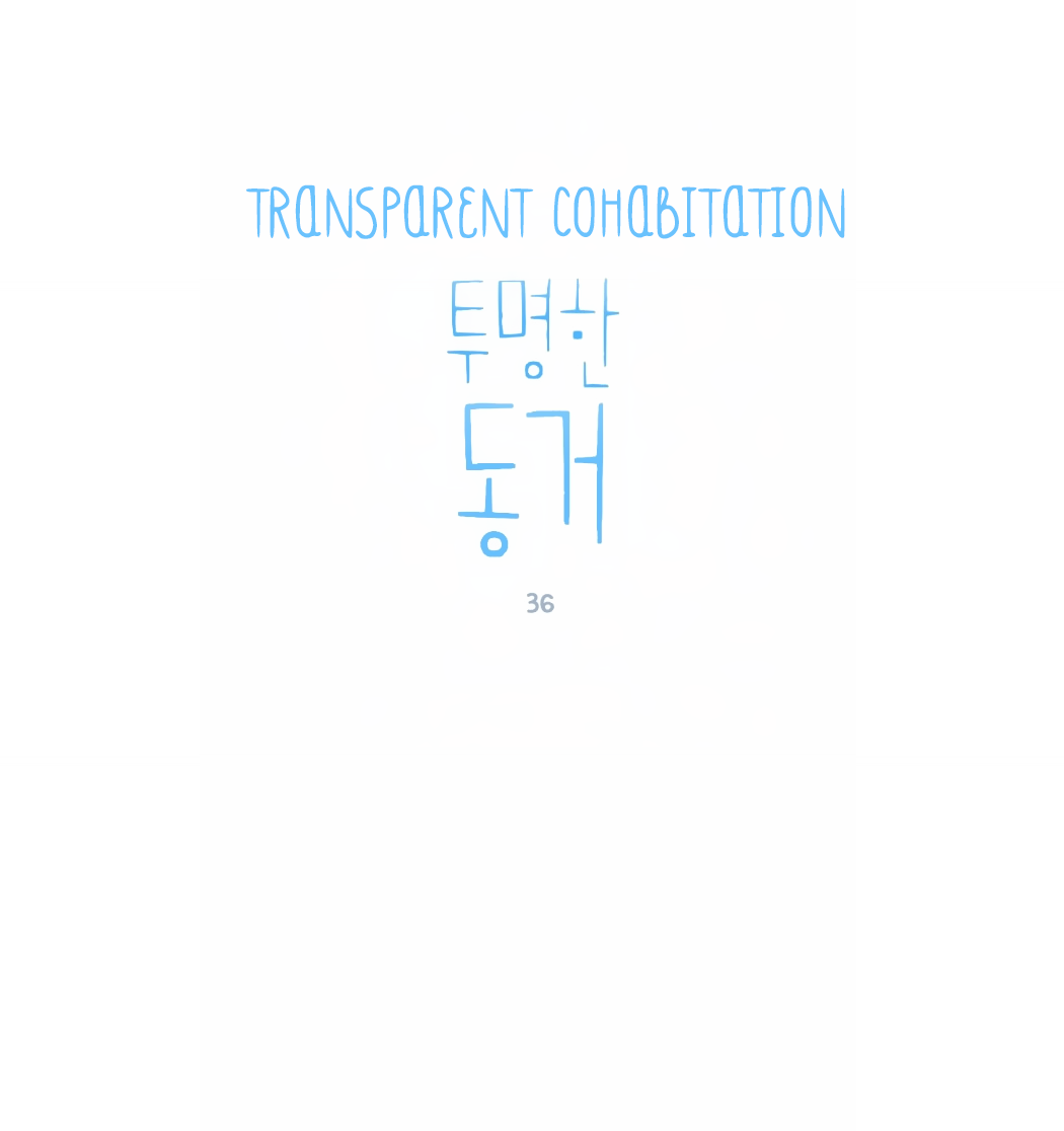 Read My Boo EN Manga Online