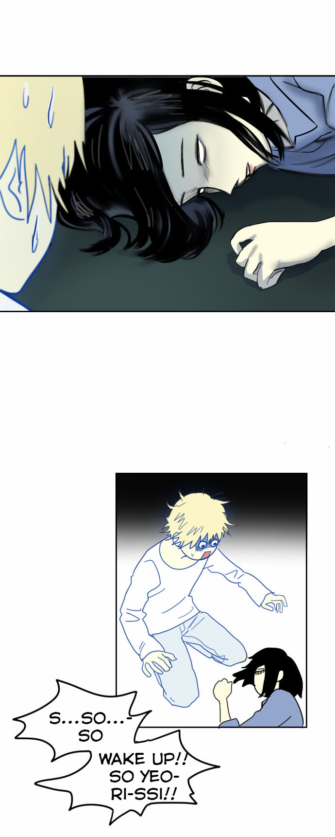 Read My Boo EN Manga Online