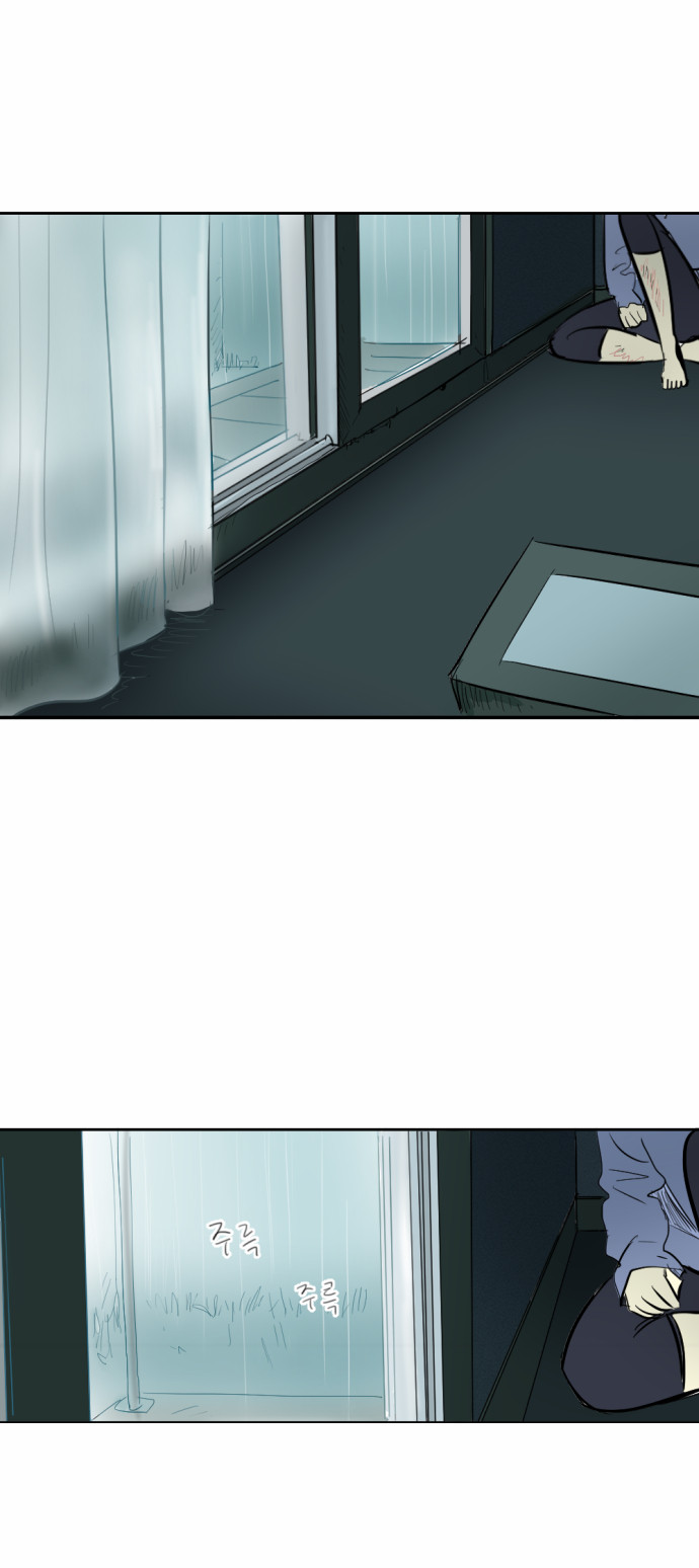 Read My Boo EN Manga Online