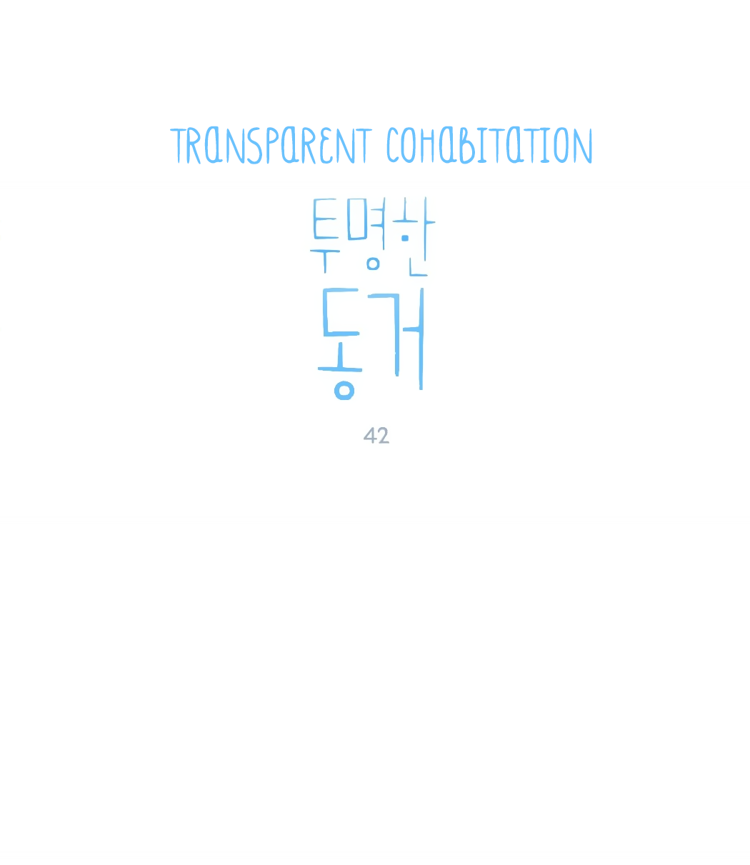 Read My Boo EN Manga Online