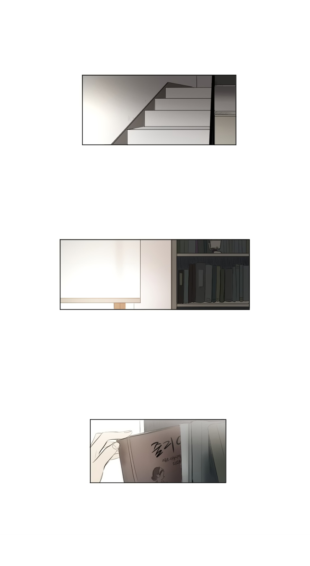 Read My Boo EN Manga Online