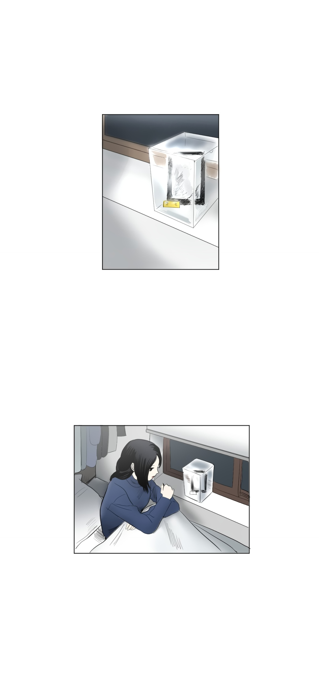 Read My Boo EN Manga Online