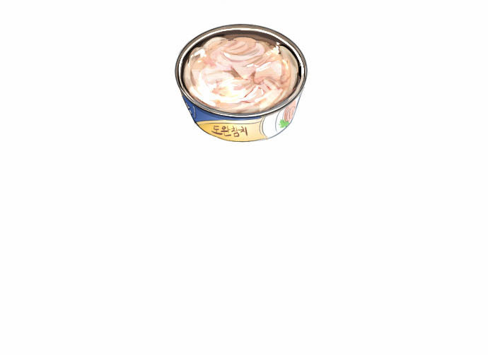 Read My Boo EN Manga Online