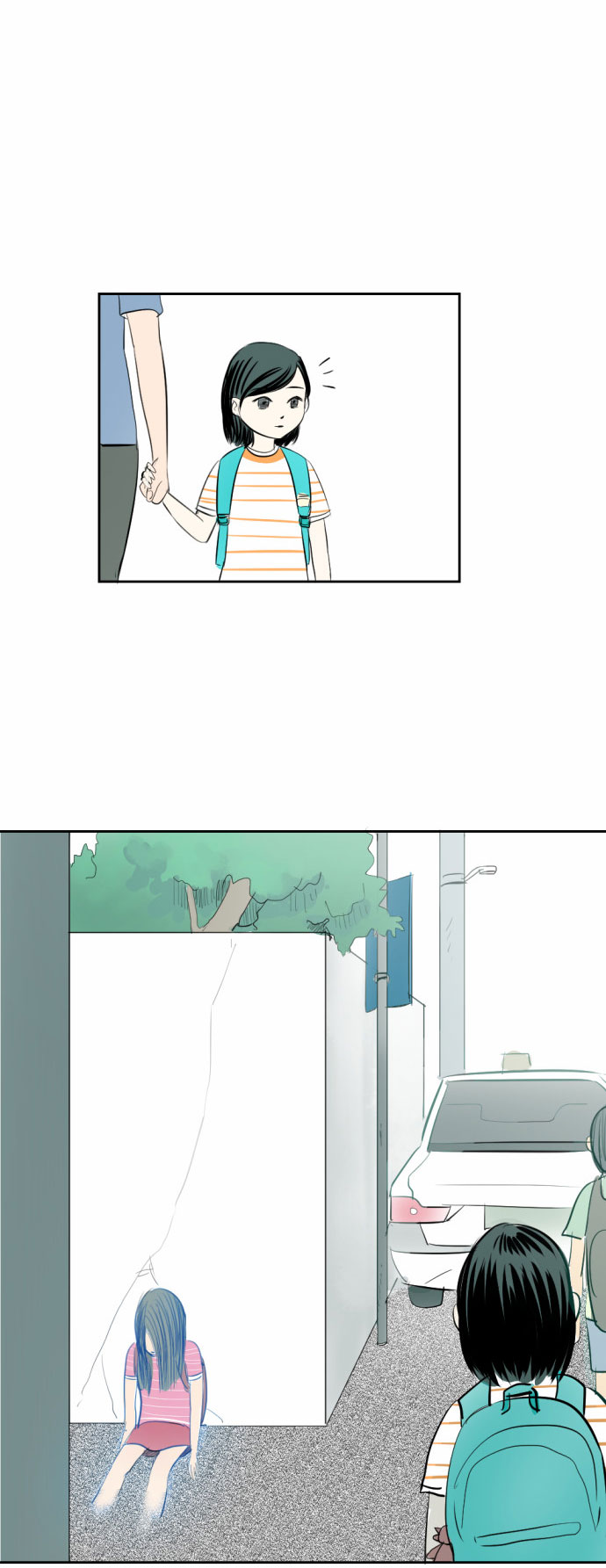 Read My Boo EN Manga Online