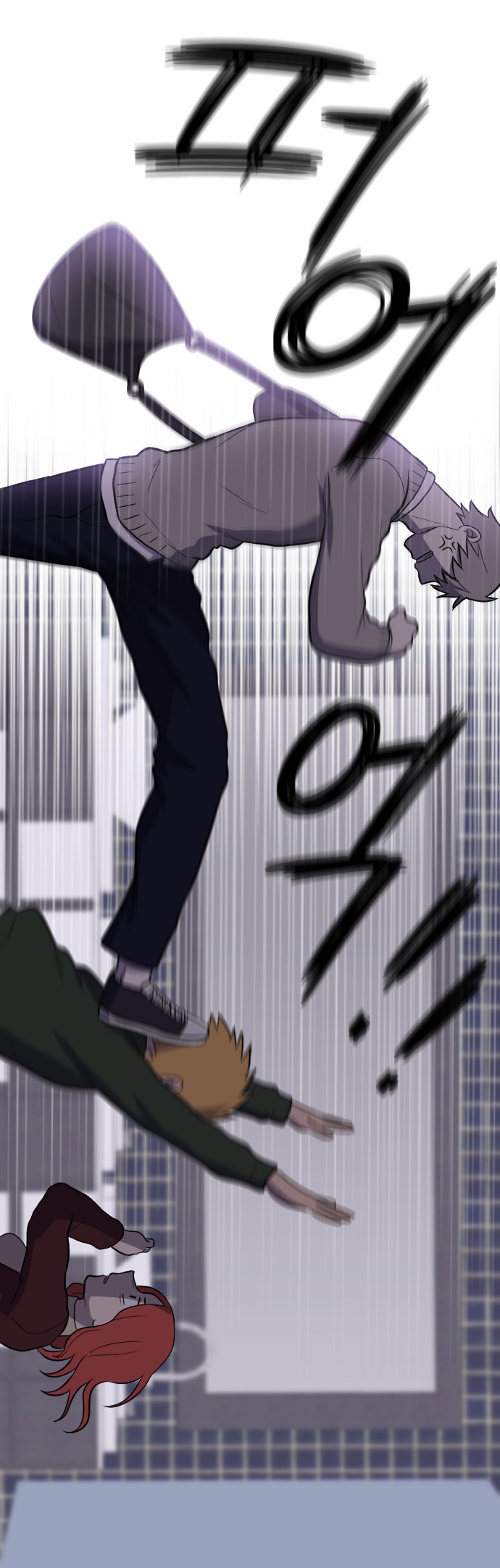 Read My ID Is Gangnam Beauty! EN Manga Online