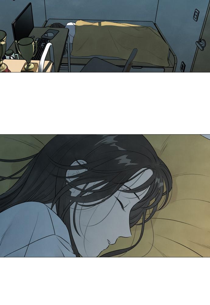 Read My Reason to Die EN Manga Online