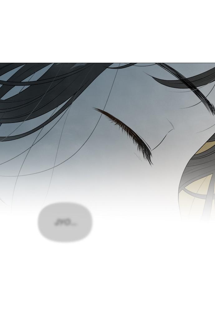 Read My Reason to Die EN Manga Online