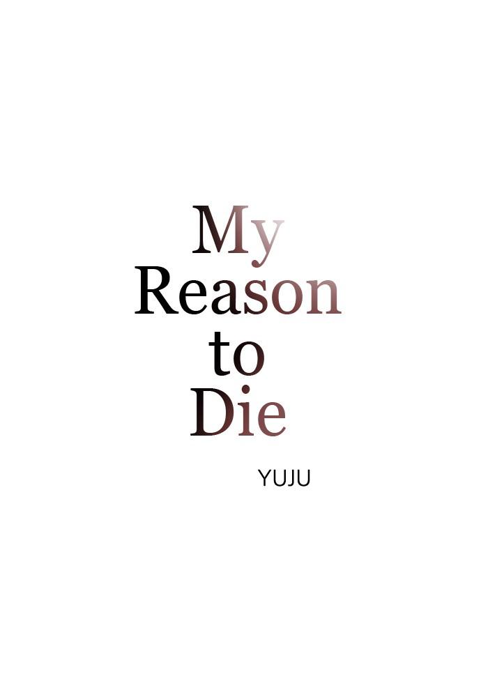 Read My Reason to Die EN Manga Online
