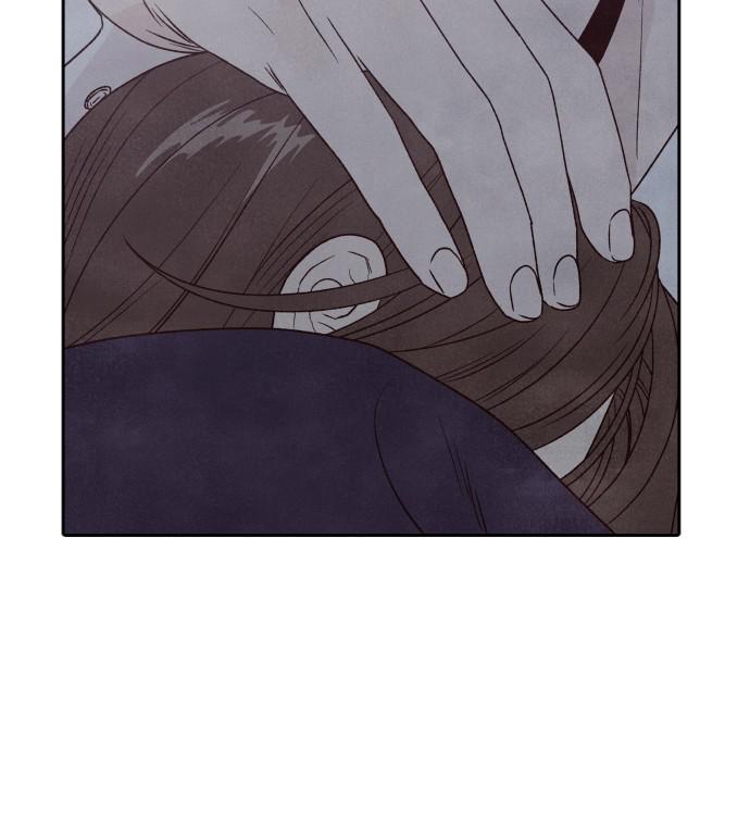 Read My Reason to Die EN Manga Online