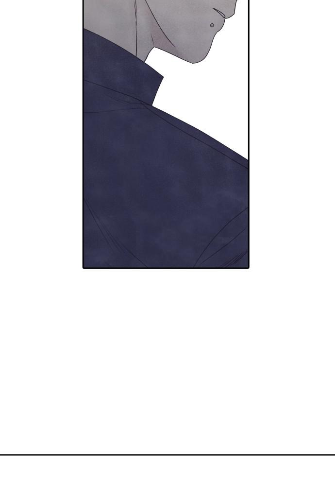 Read My Reason to Die EN Manga Online