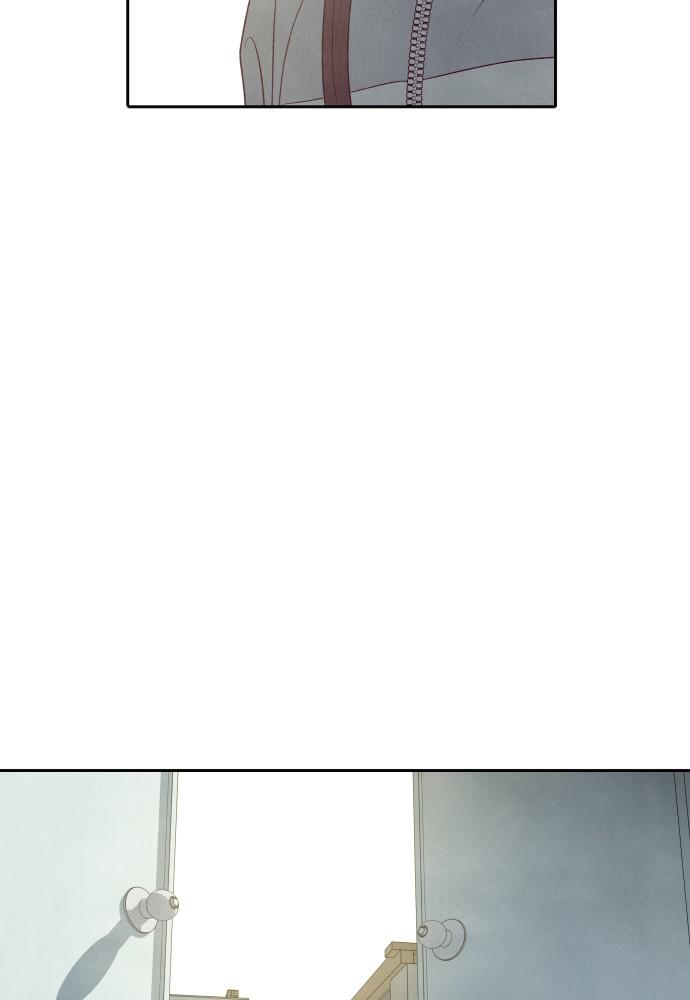 Read My Reason to Die EN Manga Online