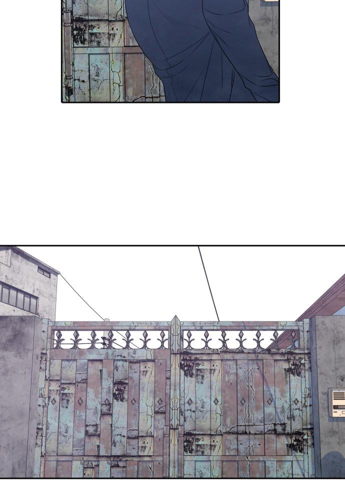 Read My Reason to Die EN Manga Online