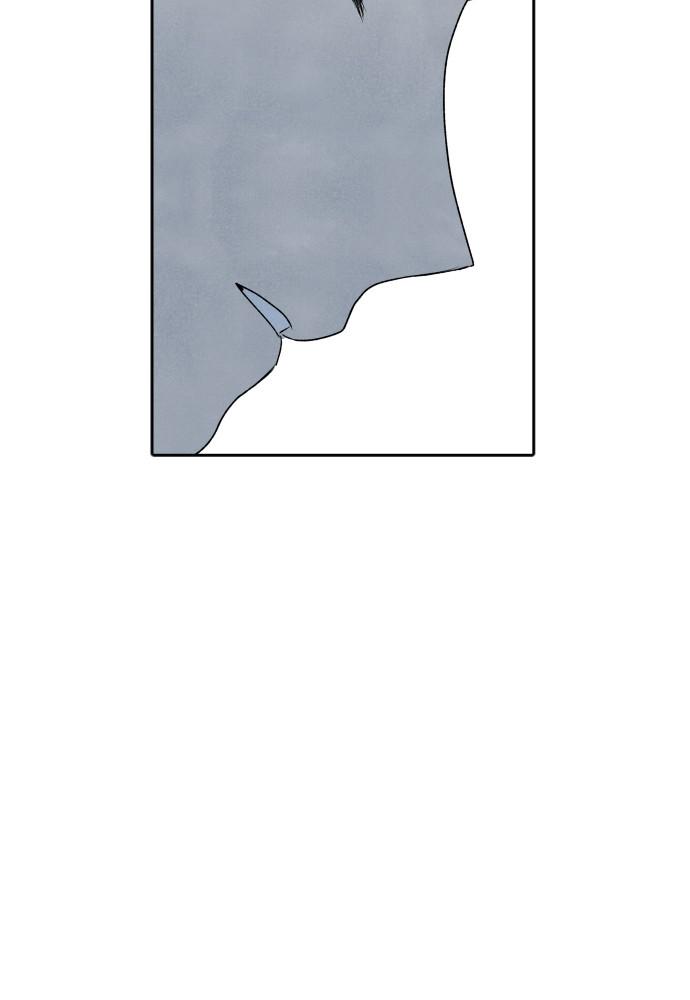 Read My Reason to Die EN Manga Online