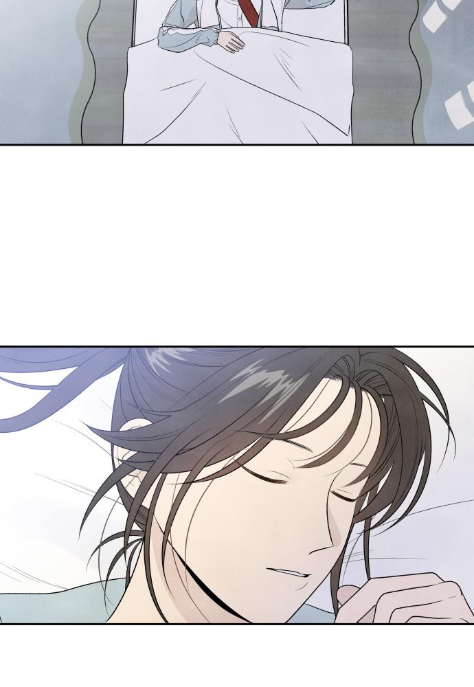 Read My Reason to Die EN Manga Online