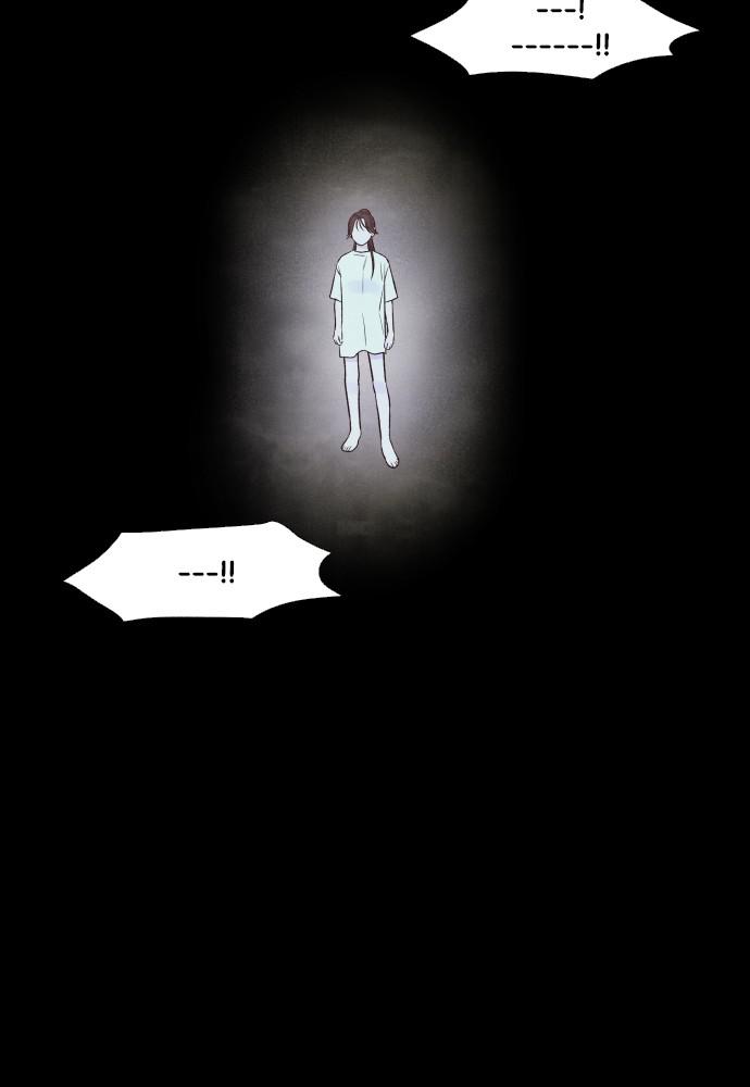 Read My Reason to Die EN Manga Online