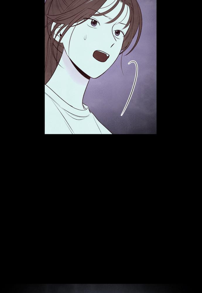 Read My Reason to Die EN Manga Online