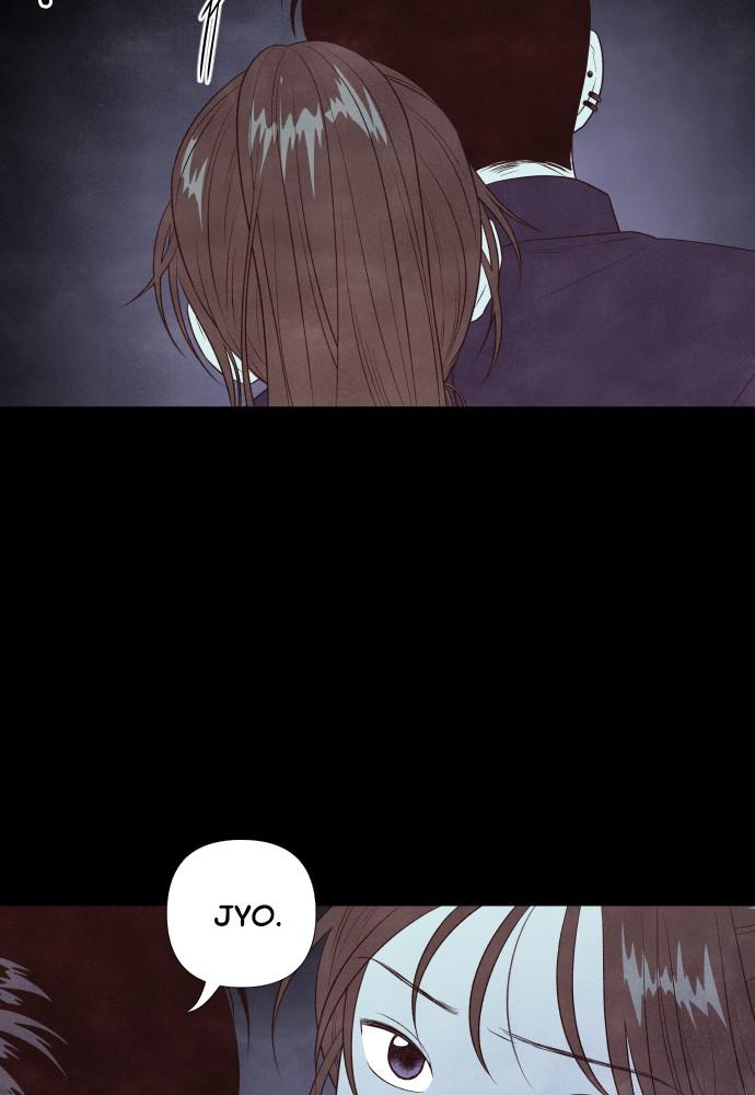 Read My Reason to Die EN Manga Online