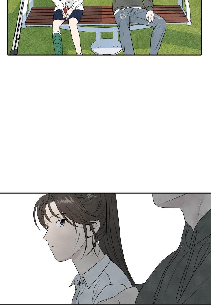 Read My Reason to Die EN Manga Online