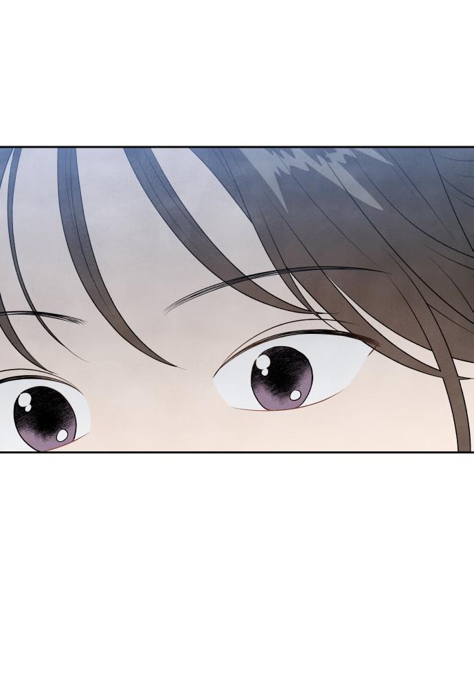 Read My Reason to Die EN Manga Online