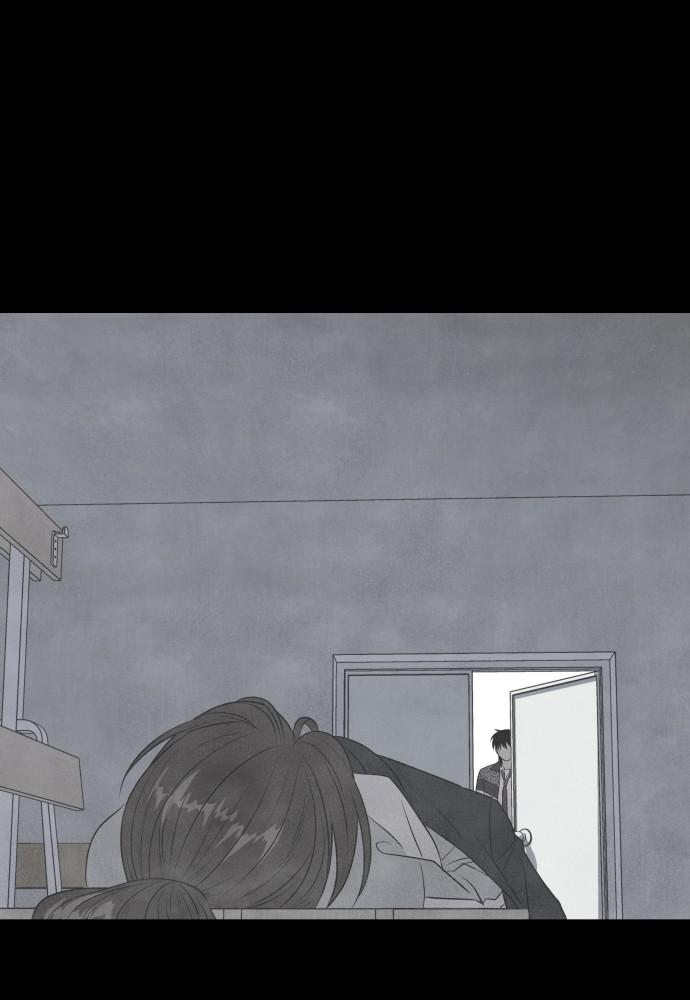 Read My Reason to Die EN Manga Online