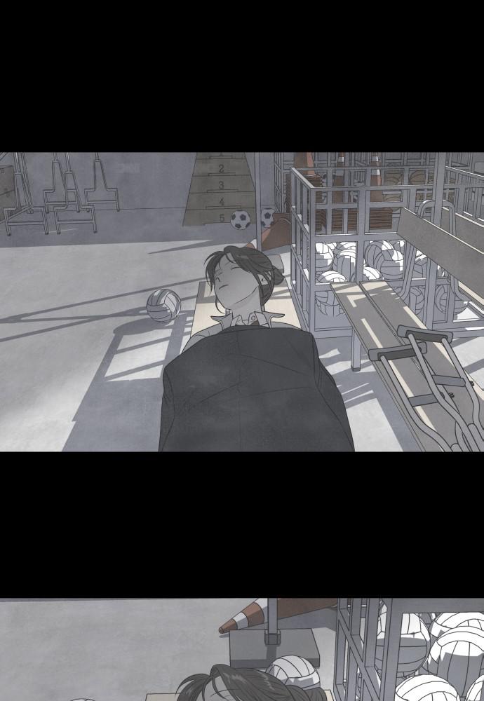 Read My Reason to Die EN Manga Online