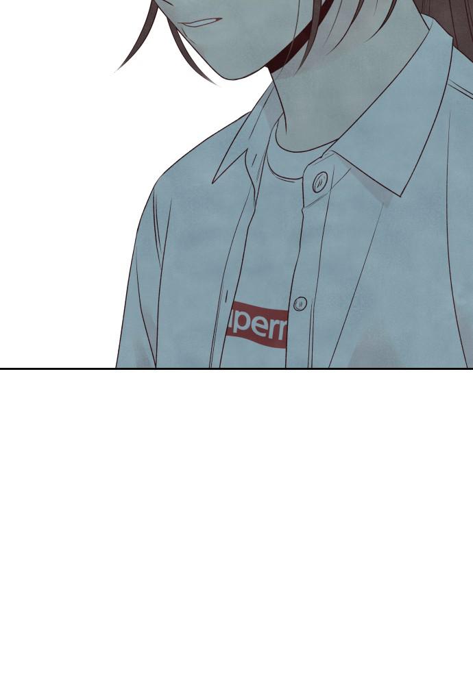 Read My Reason to Die EN Manga Online